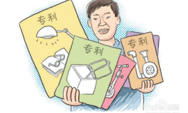 保时捷专利：驾驶座具多种姿态 或用于自动驾驶汽车