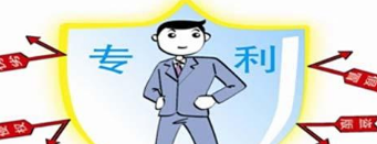 实用新型专利申请需要多久拿到证？