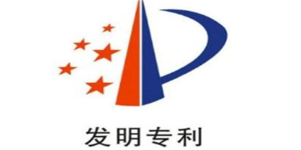 我国发明专利有效量达421.2万件
